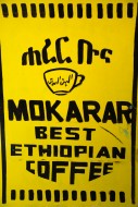 Yellow sign Mokarar best Ethi...