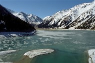 Big Almaty lake. National par...