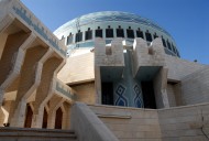 King Abdullah Mosque in Amman...