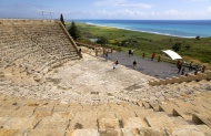 The archaeological site of Ko...
