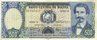 Banknote from Bolivia, 500 Pe...