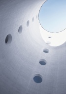 View of sky through cylindric...