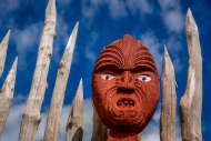 Maori carving, Hamilton Garde...