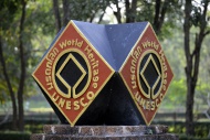 Emblem of the UNESCO World He...