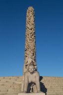 Granite sculpture, a monolith...