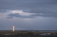 Malarrif Lighthouse, Snfells...