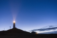 Lighthouse, B�jarfell, Reykja...