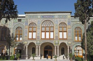 Golestan Palace, UNESCO World...