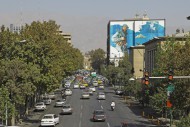 Typical street scene, Tehran,...