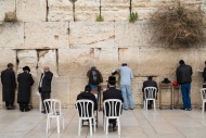 Orthodox Jews praying at the ...