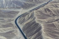 Peru, Nazca, Aerial view of g...