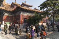 Lama Temple or Yonghe Temple,...