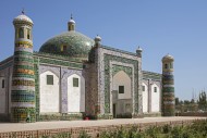 Tomb of Afaq Khoja / Apaq Xoj...