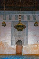 Mihrab in the Cherratine Madr...