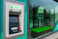 Outdoor ATM cash dispenser / ...